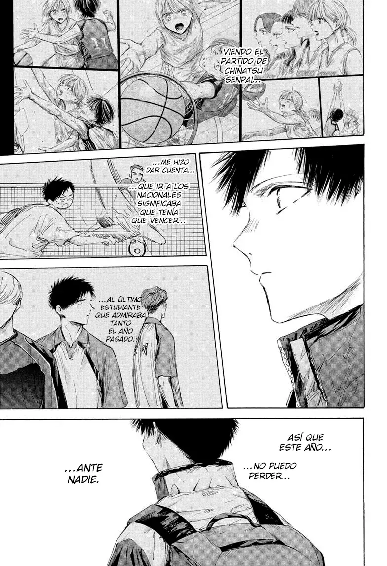 Read La caja azul Blue Box ES Manga Online