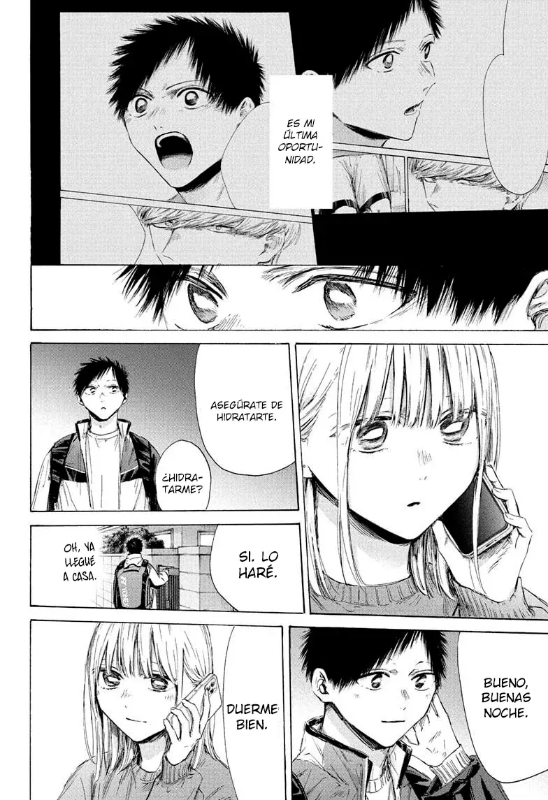 Read La caja azul Blue Box ES Manga Online