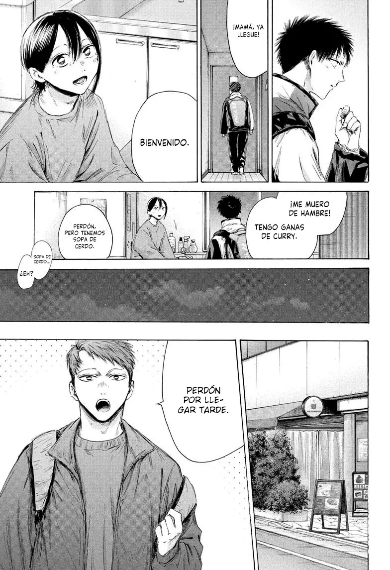 Read La caja azul Blue Box ES Manga Online