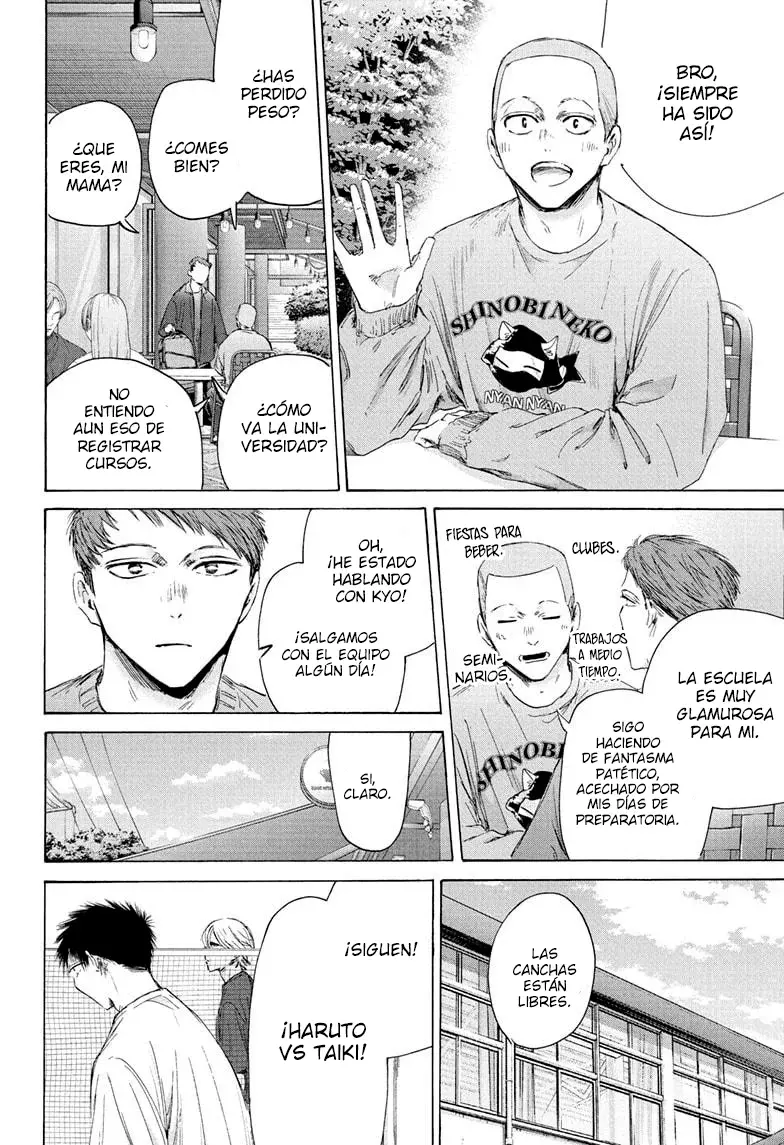 Read La caja azul Blue Box ES Manga Online