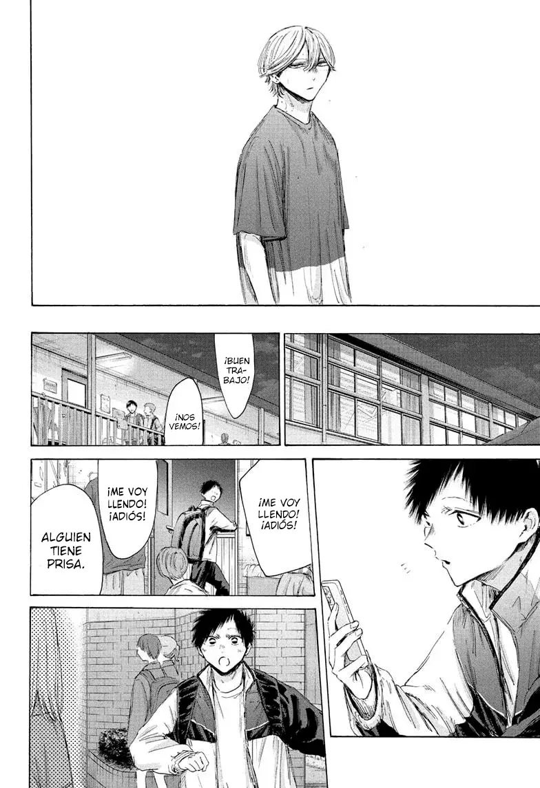 Read La caja azul Blue Box ES Manga Online