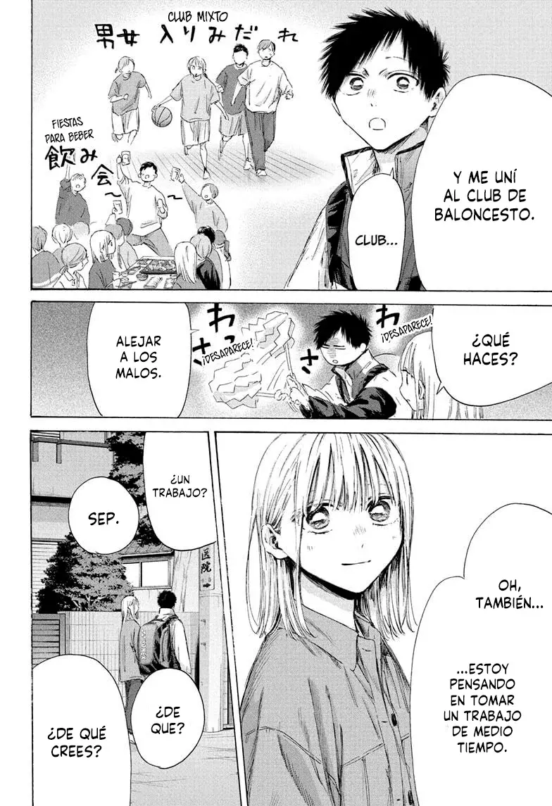 Read La caja azul Blue Box ES Manga Online