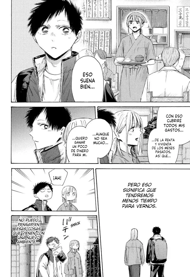 Read La caja azul Blue Box ES Manga Online