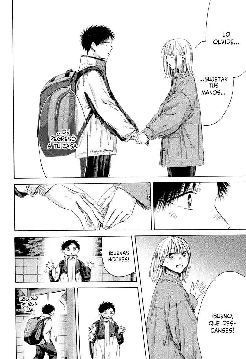 Read La caja azul Blue Box ES Manga Online