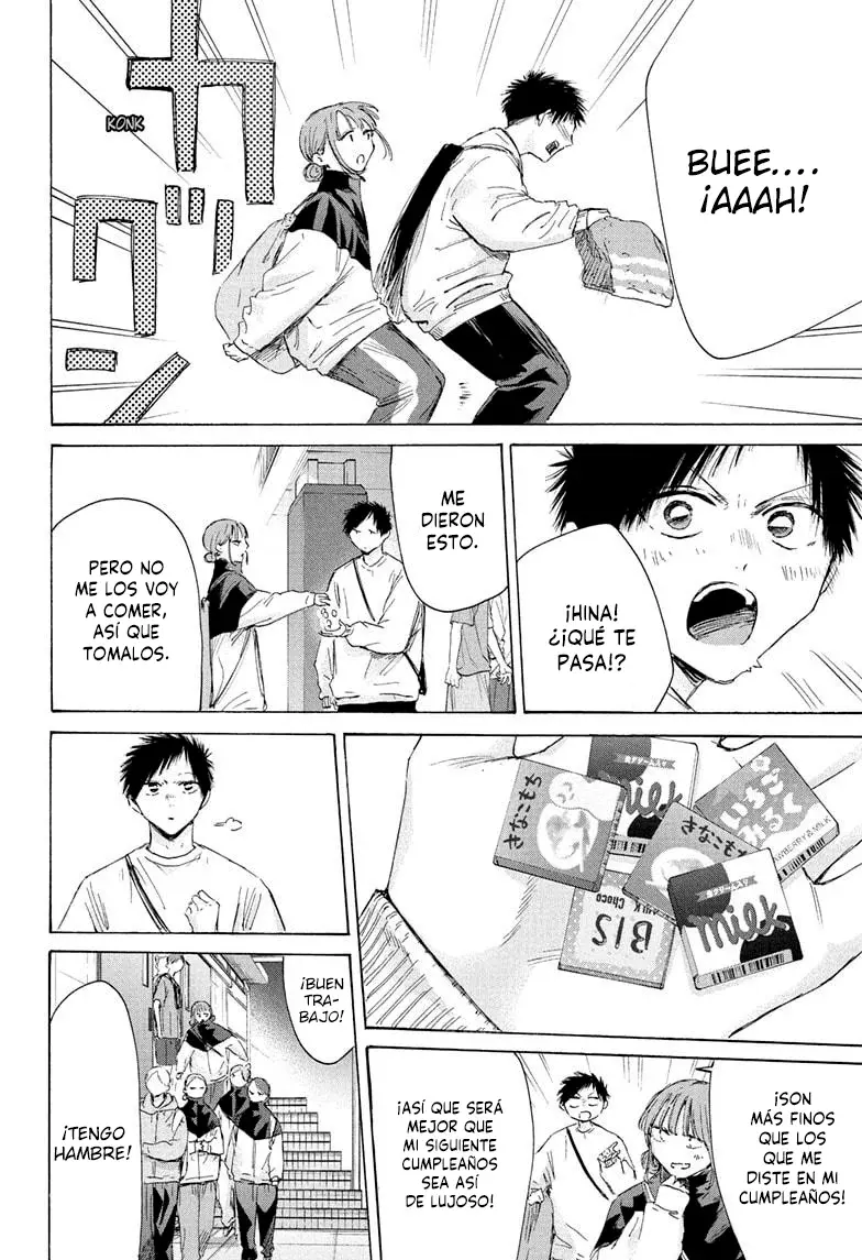 Read La caja azul Blue Box ES Manga Online