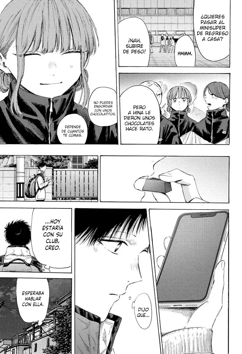 Read La caja azul Blue Box ES Manga Online