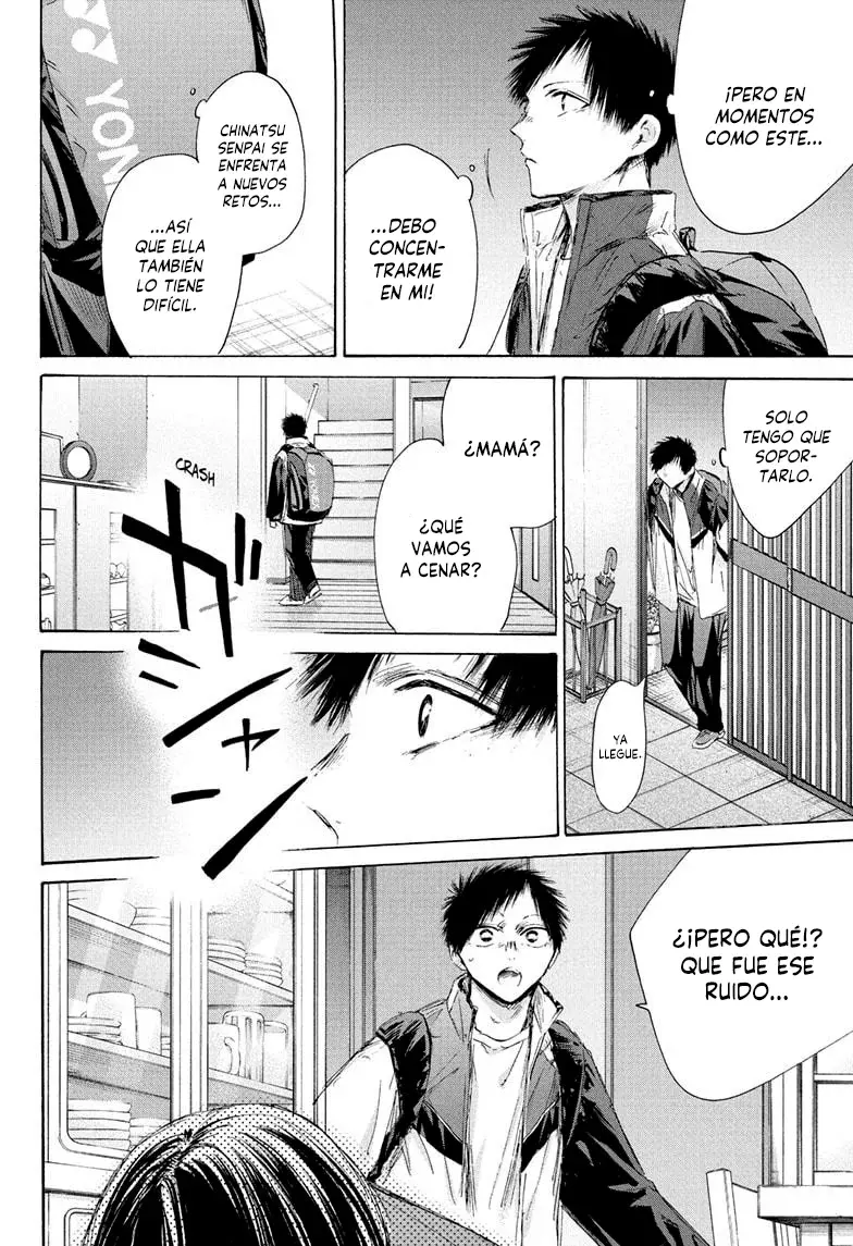 Read La caja azul Blue Box ES Manga Online