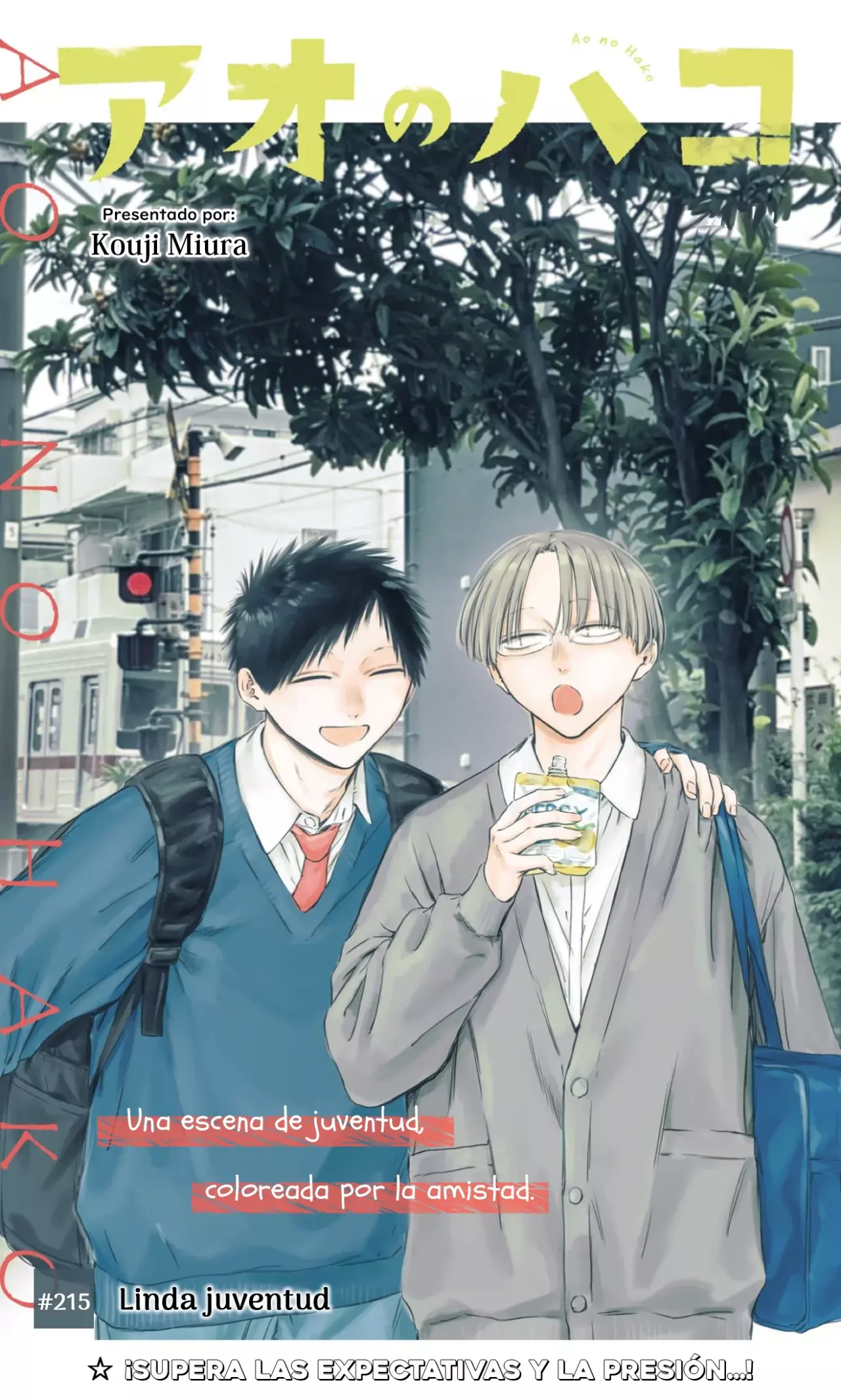 Read La caja azul Blue Box ES Manga Online