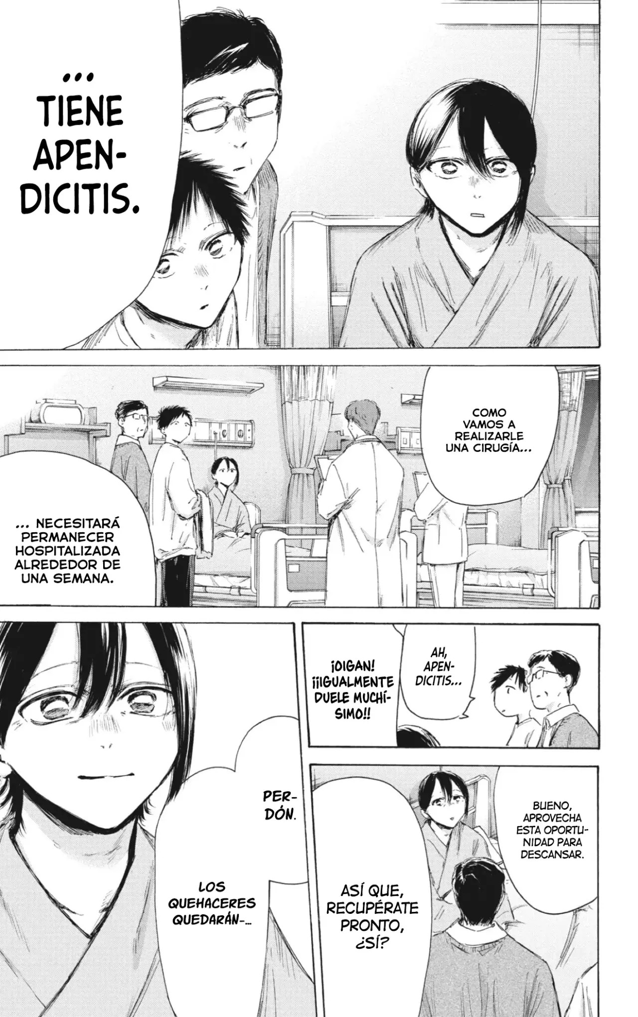 Read La caja azul Blue Box ES Manga Online