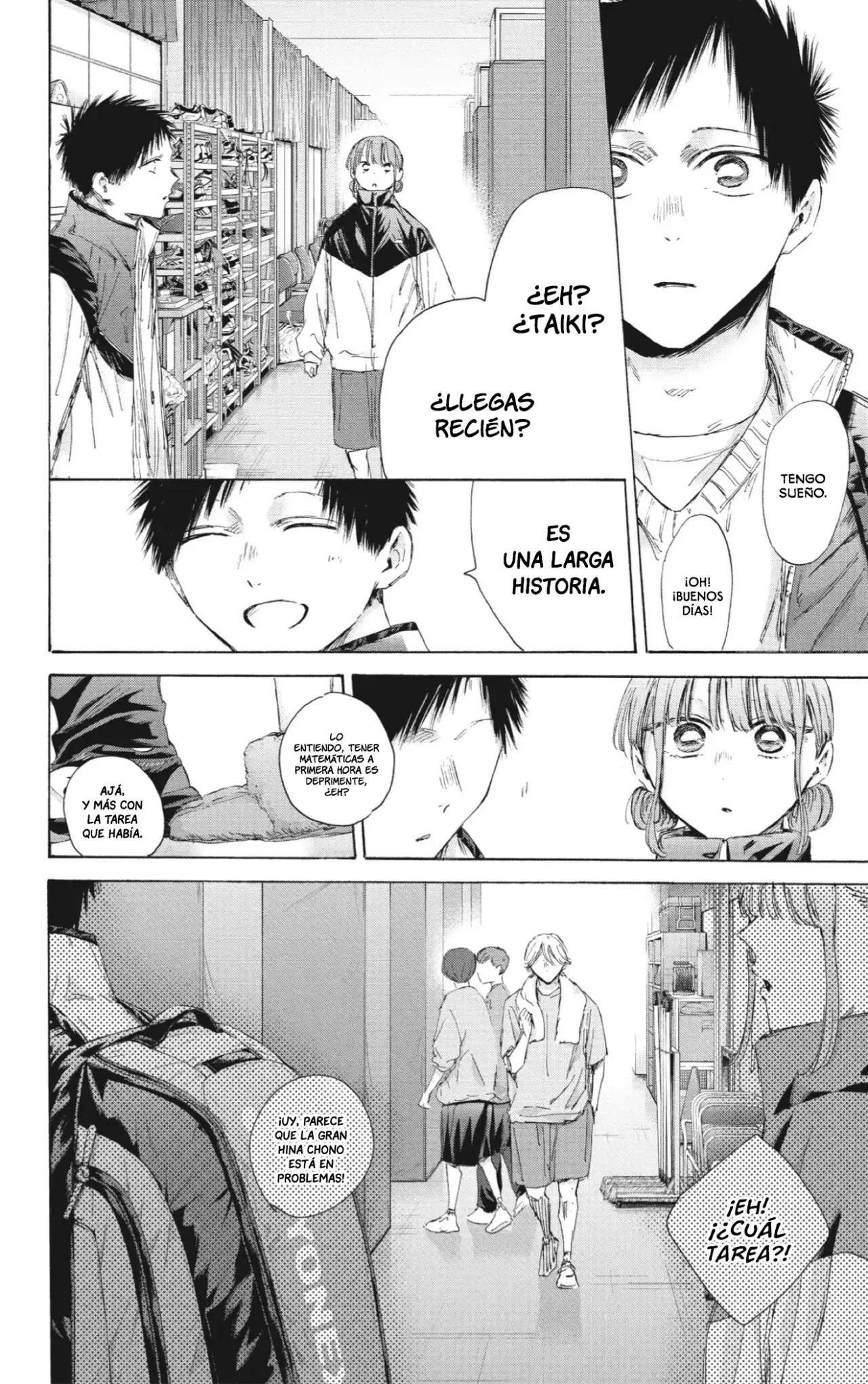 Read La caja azul Blue Box ES Manga Online