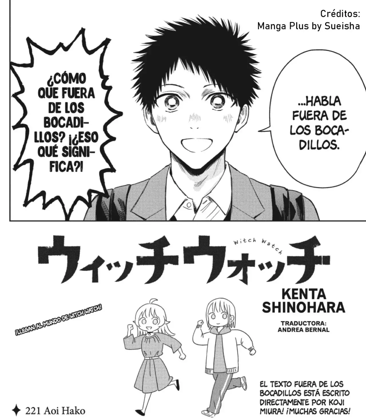 Read La caja azul Blue Box ES Manga Online