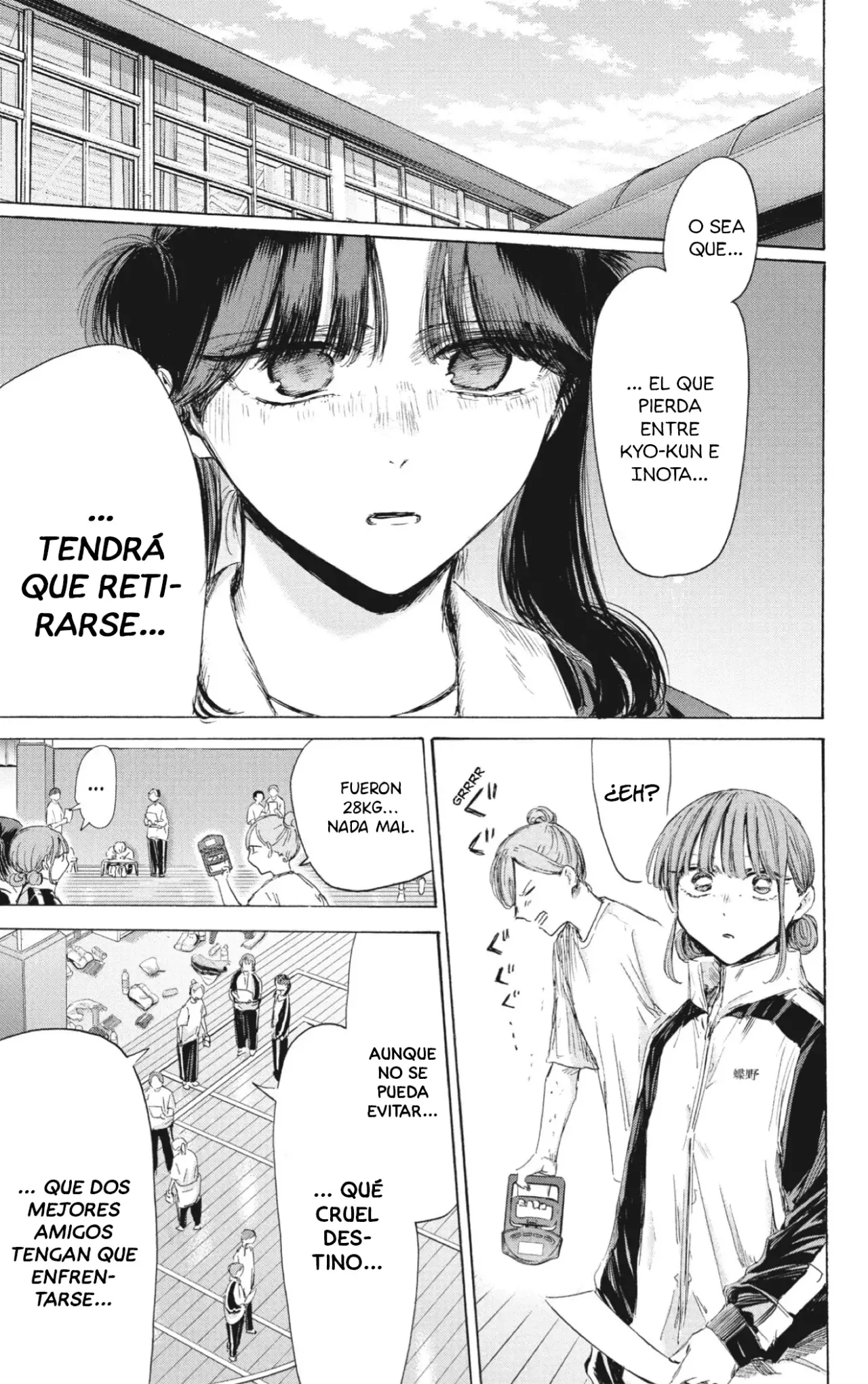 Read La caja azul Blue Box ES Manga Online