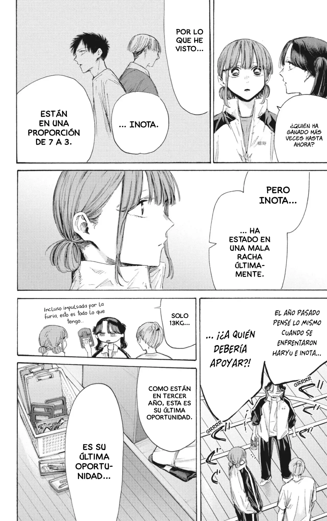 Read La caja azul Blue Box ES Manga Online