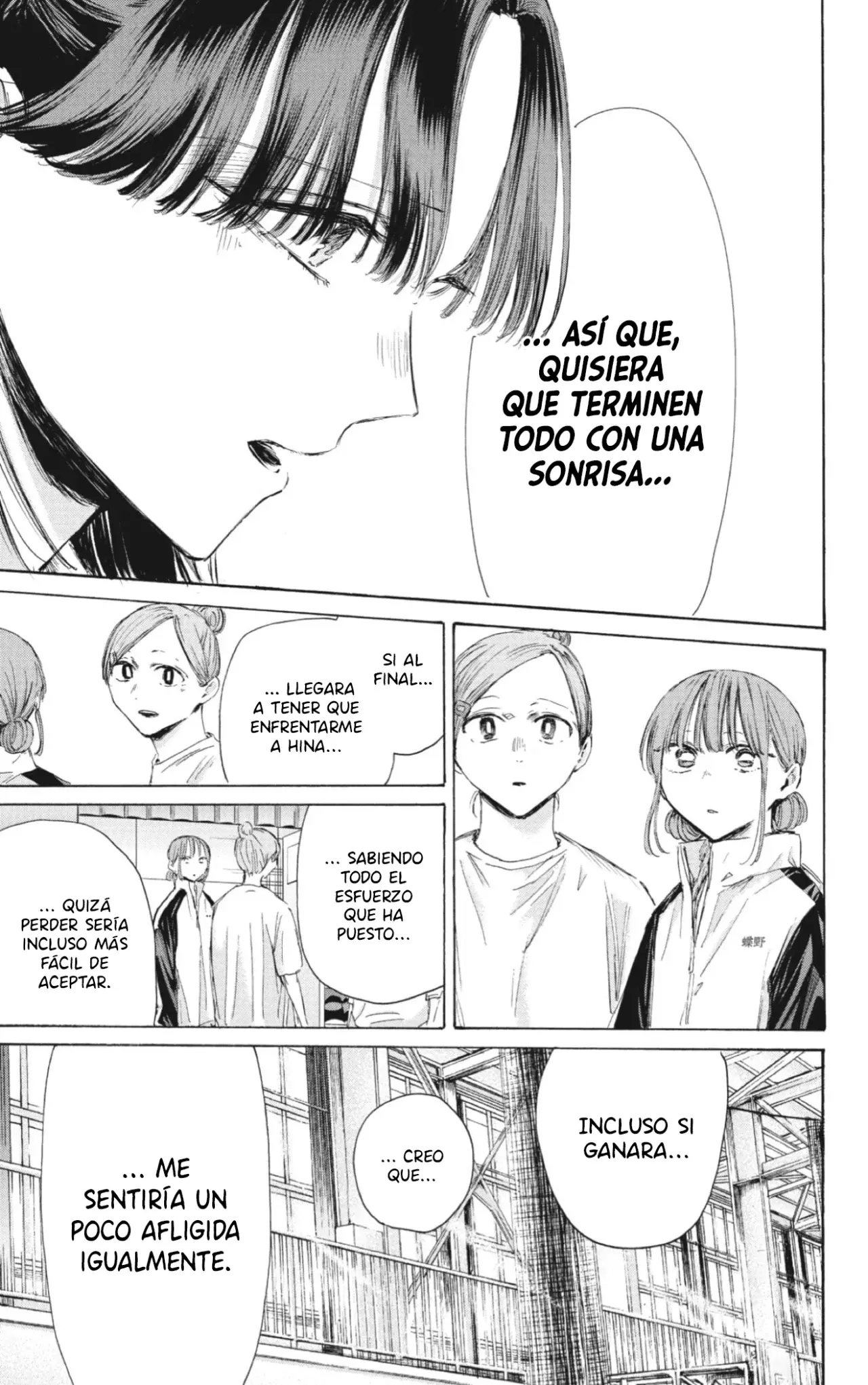 Read La caja azul Blue Box ES Manga Online