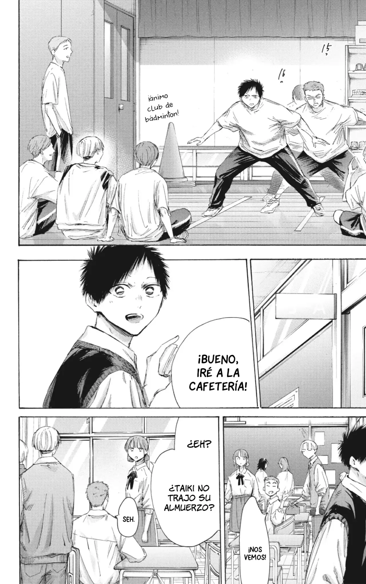 Read La caja azul Blue Box ES Manga Online