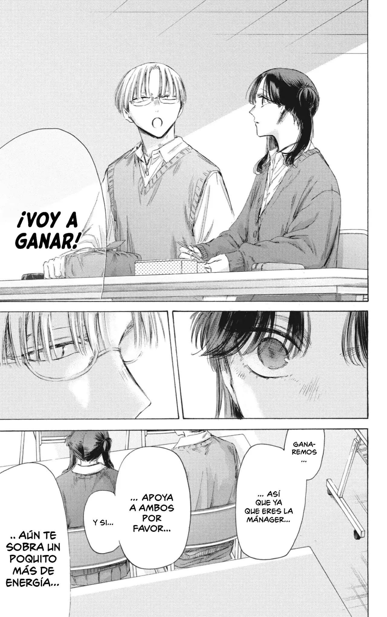 Read La caja azul Blue Box ES Manga Online