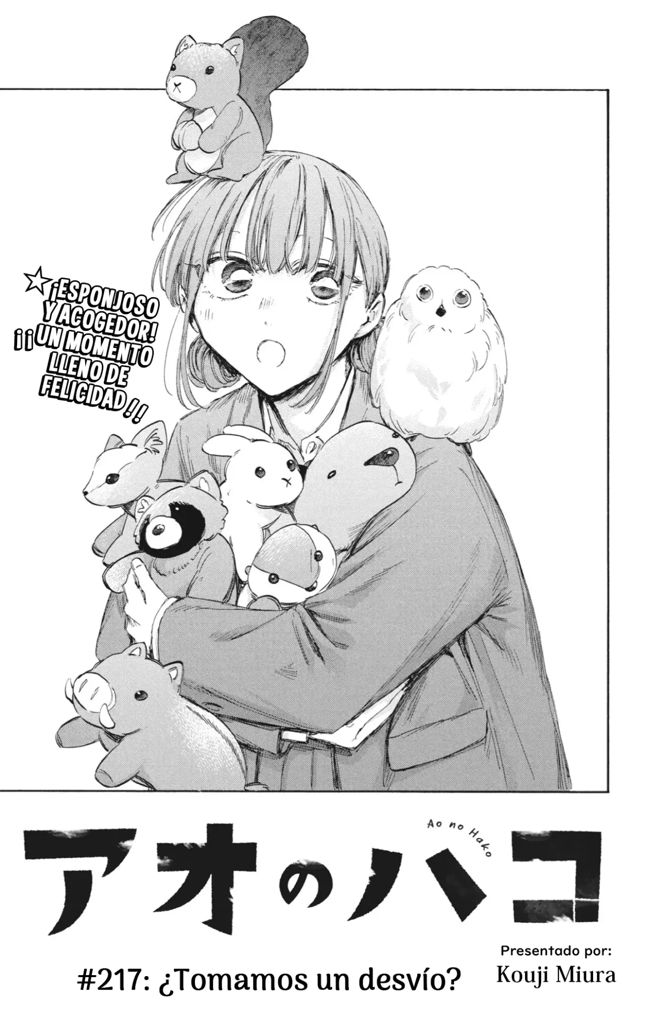 Read La caja azul Blue Box ES Manga Online