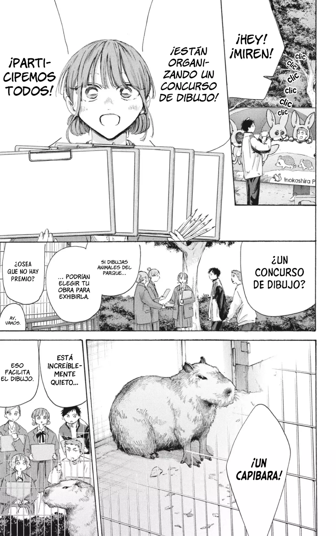 Read La caja azul Blue Box ES Manga Online