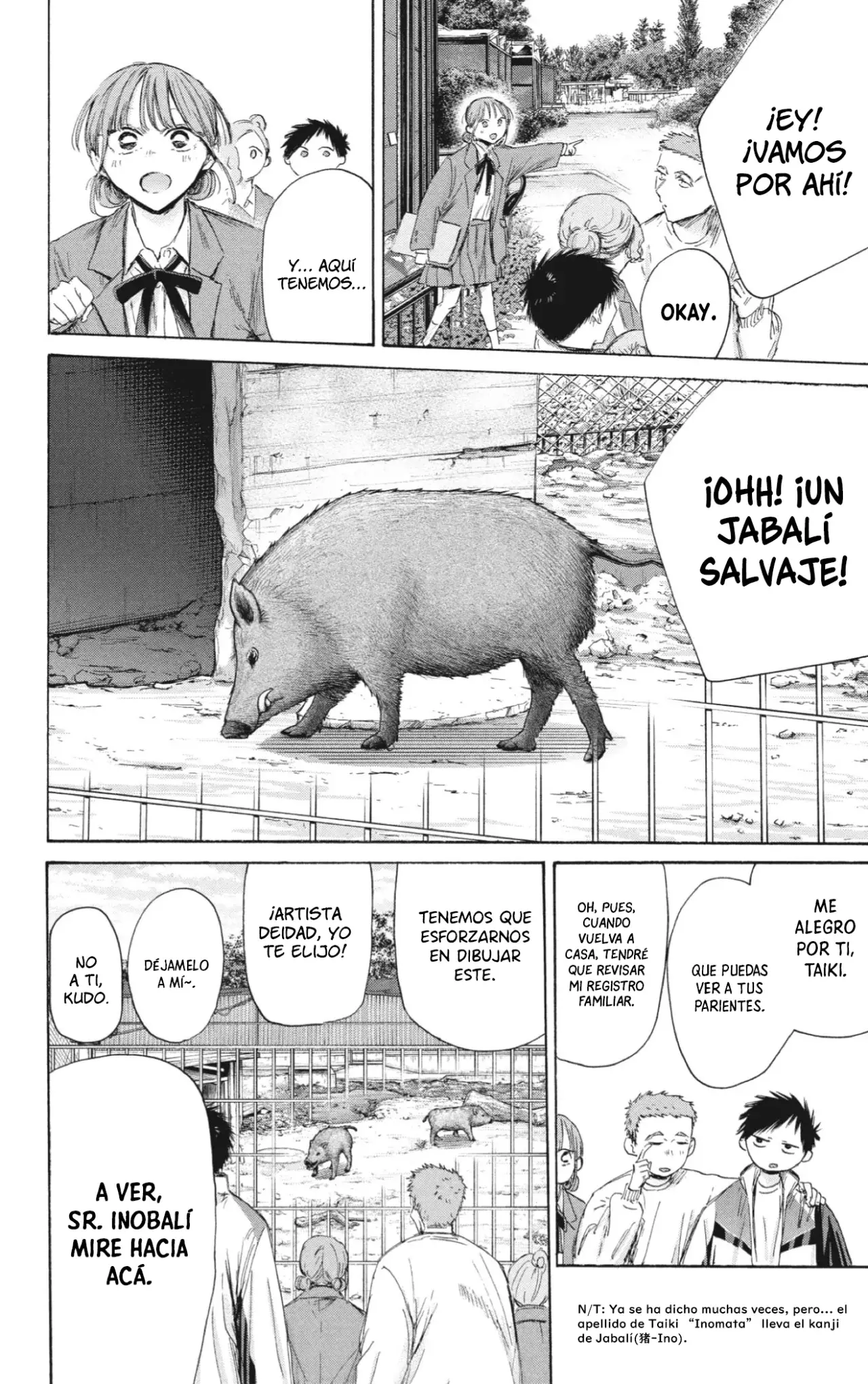 Read La caja azul Blue Box ES Manga Online