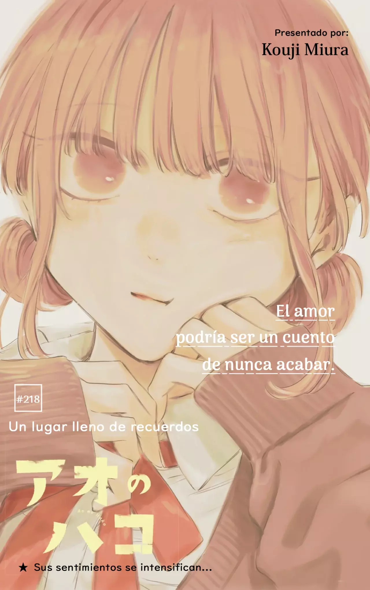 Read La caja azul Blue Box ES Manga Online