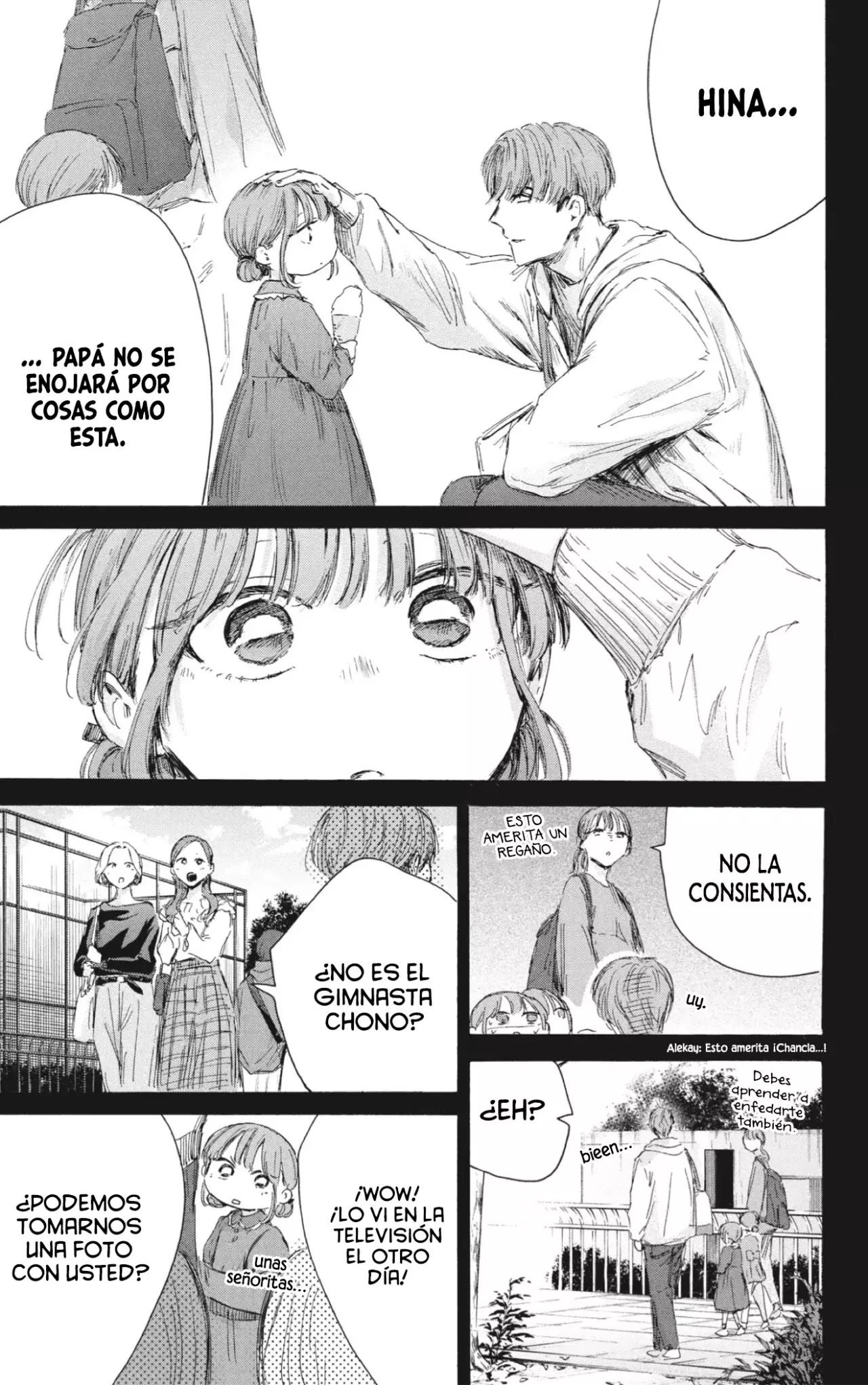 Read La caja azul Blue Box ES Manga Online