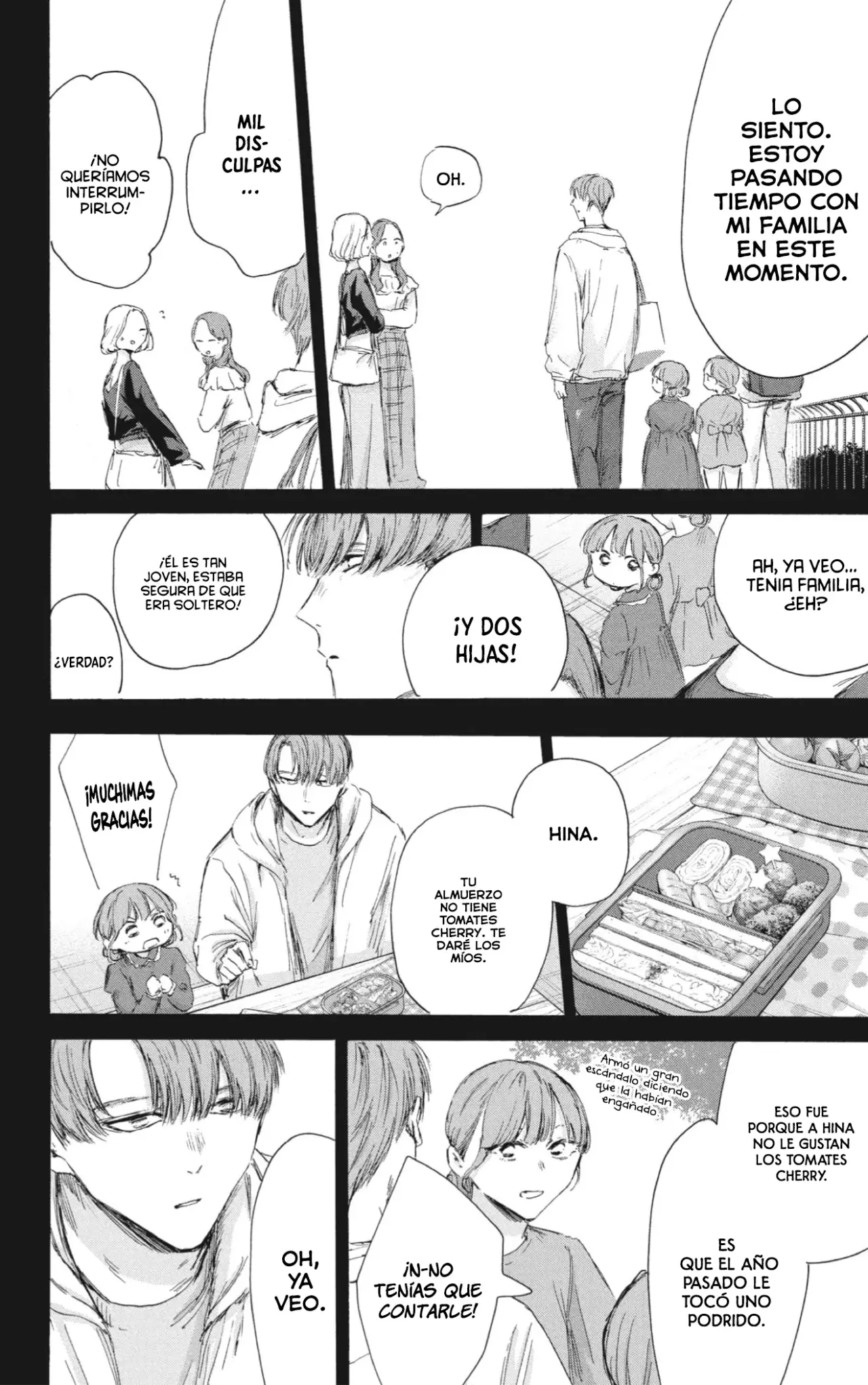 Read La caja azul Blue Box ES Manga Online