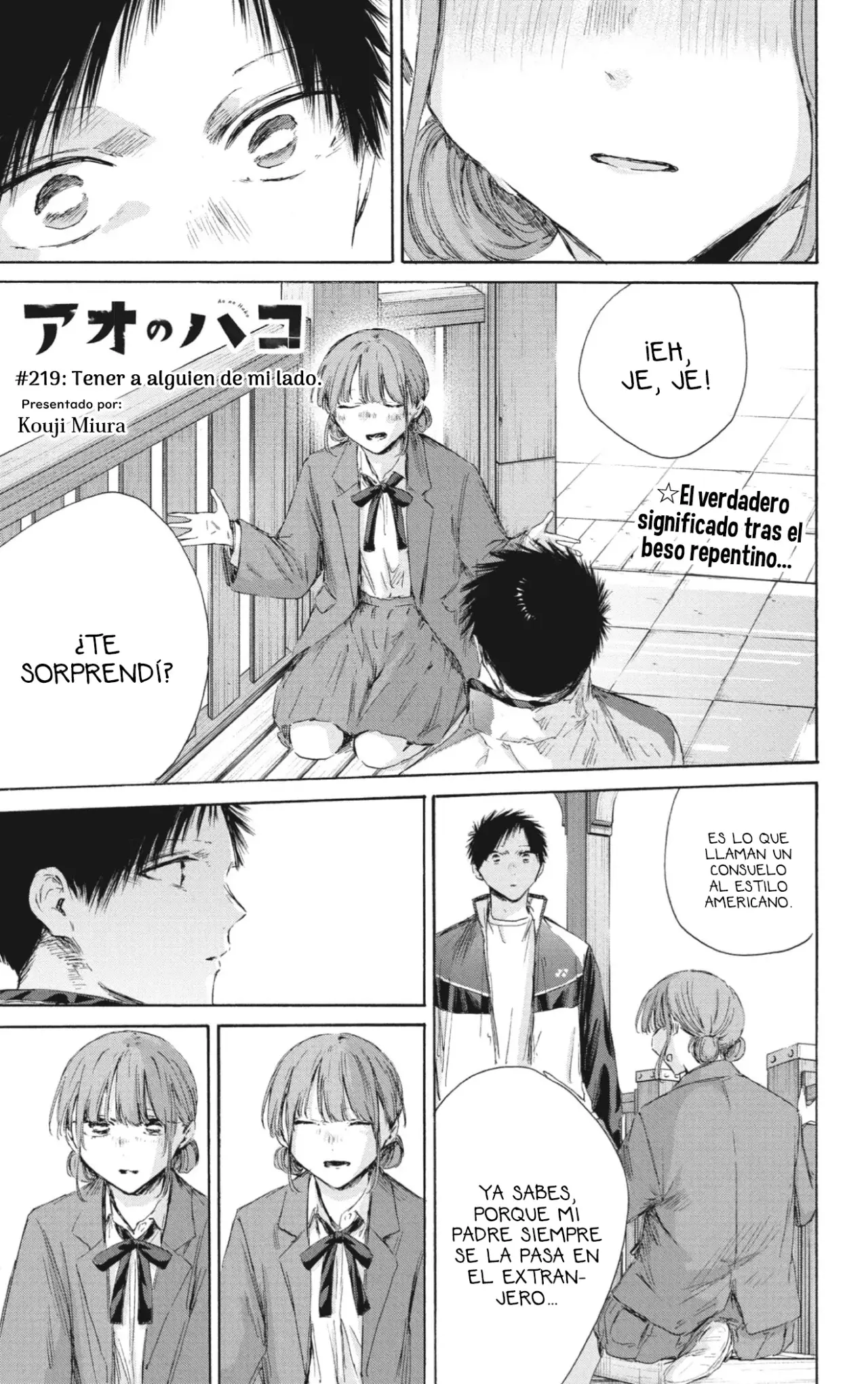 Read La caja azul Blue Box ES Manga Online