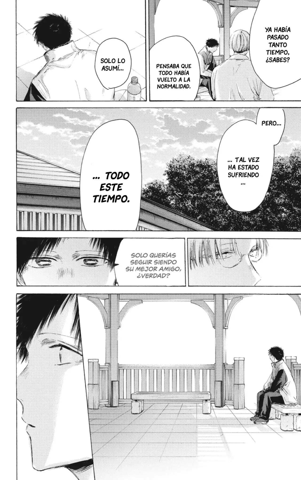 Read La caja azul Blue Box ES Manga Online