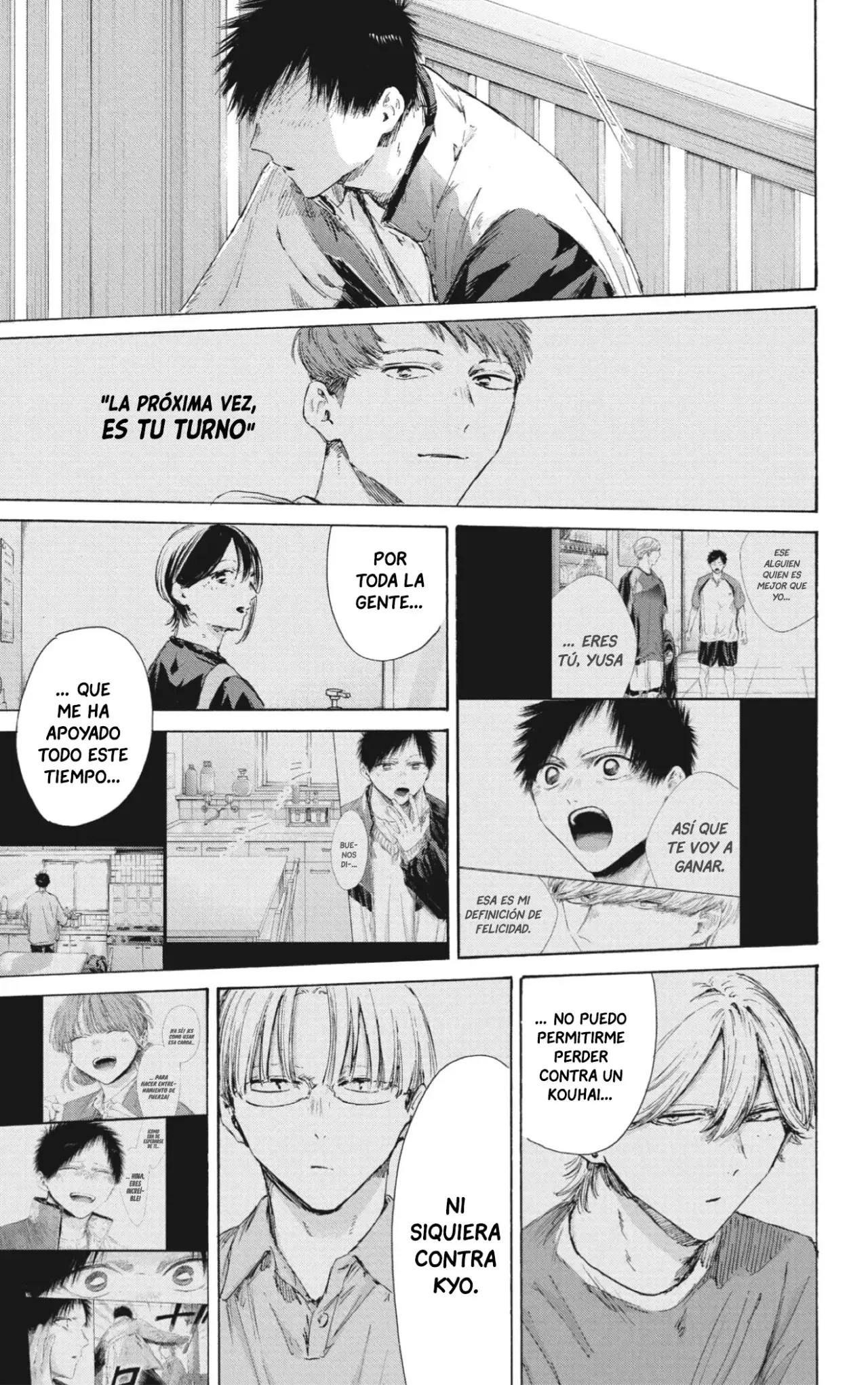 Read La caja azul Blue Box ES Manga Online