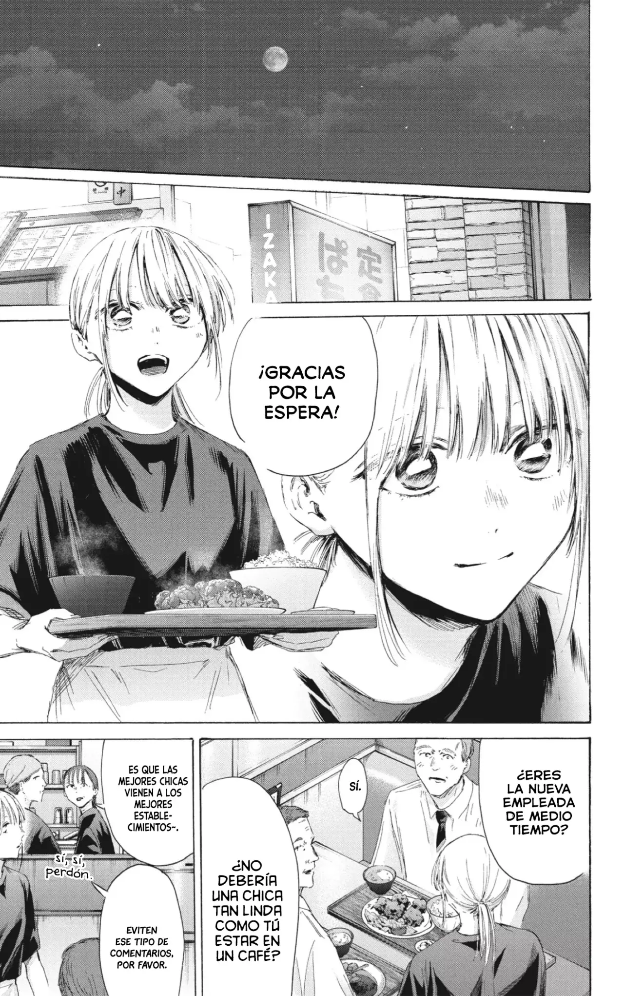 Read La caja azul Blue Box ES Manga Online
