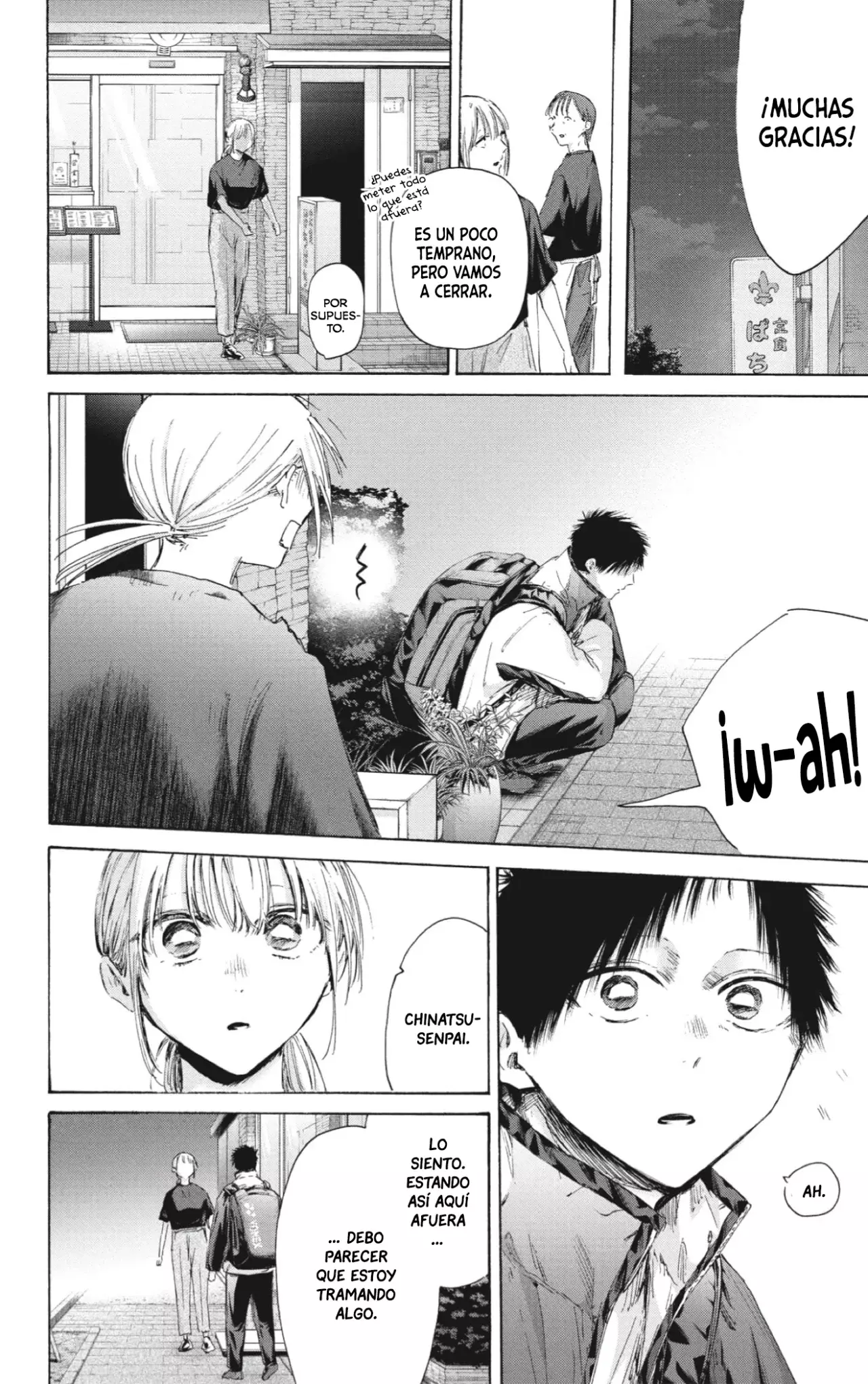 Read La caja azul Blue Box ES Manga Online