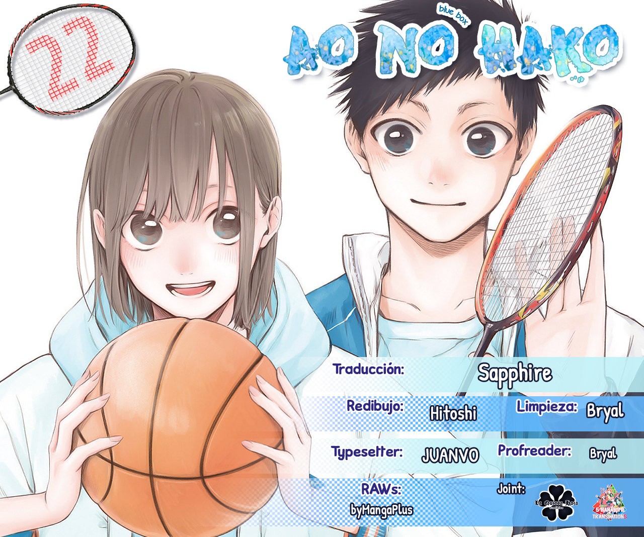 Read La caja azul Blue Box ES Manga Online