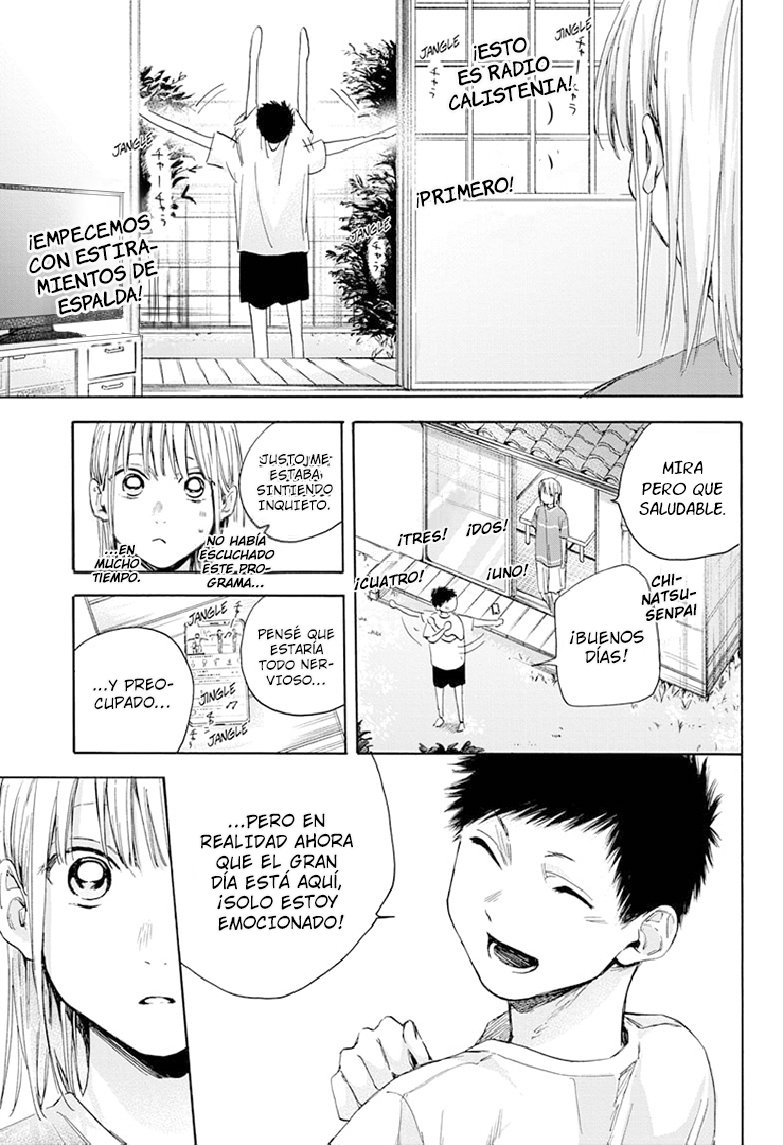 Read La caja azul Blue Box ES Manga Online