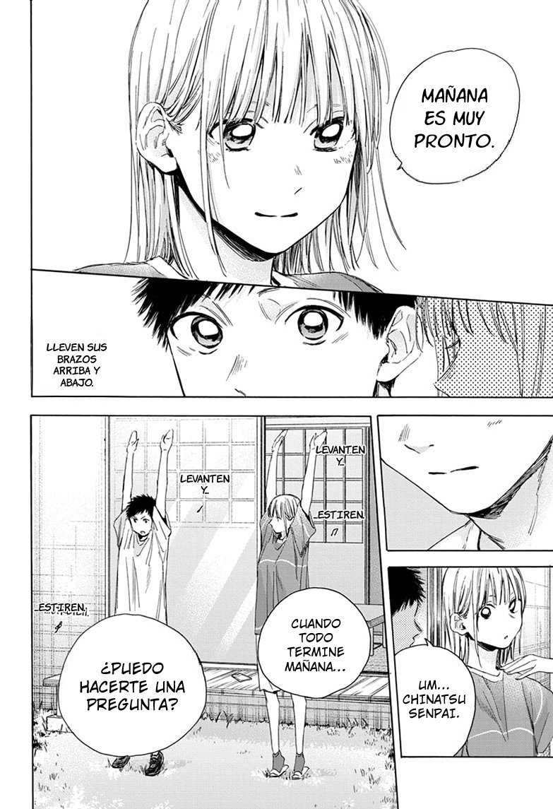 Read La caja azul Blue Box ES Manga Online