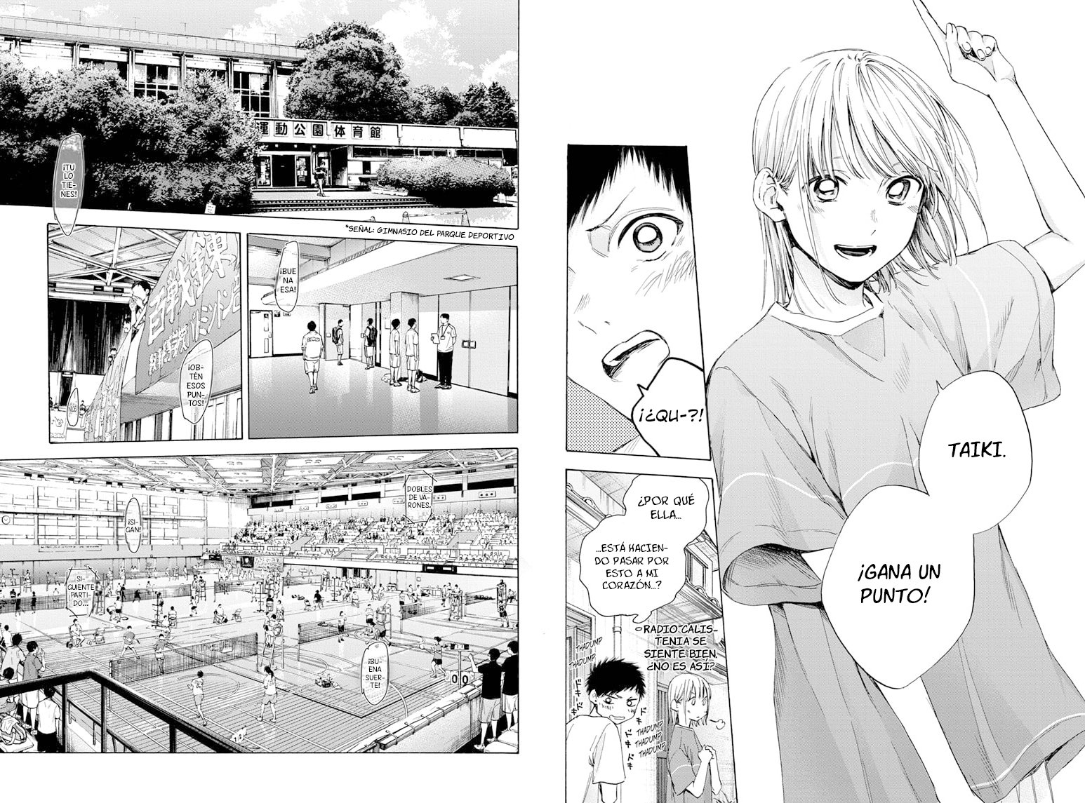 Read La caja azul Blue Box ES Manga Online