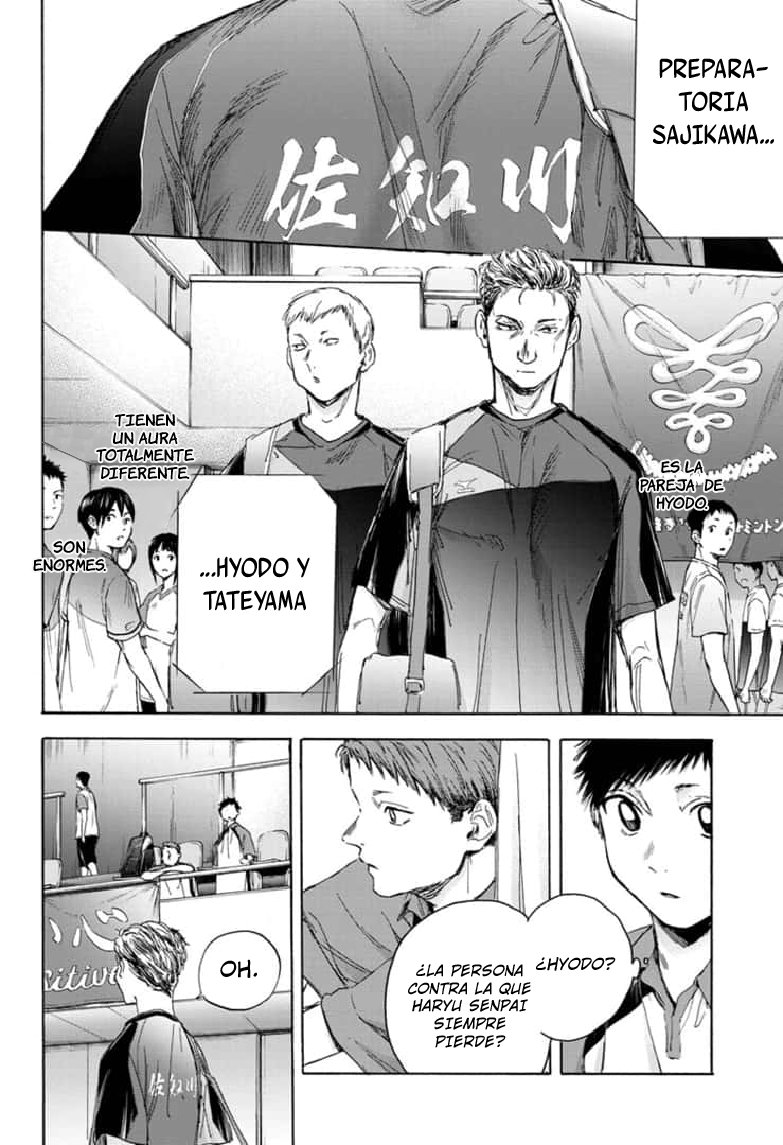 Read La caja azul Blue Box ES Manga Online