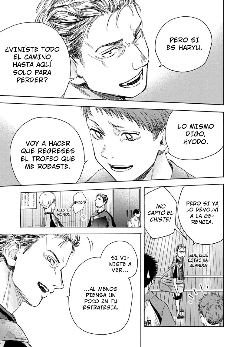 Read La caja azul Blue Box ES Manga Online