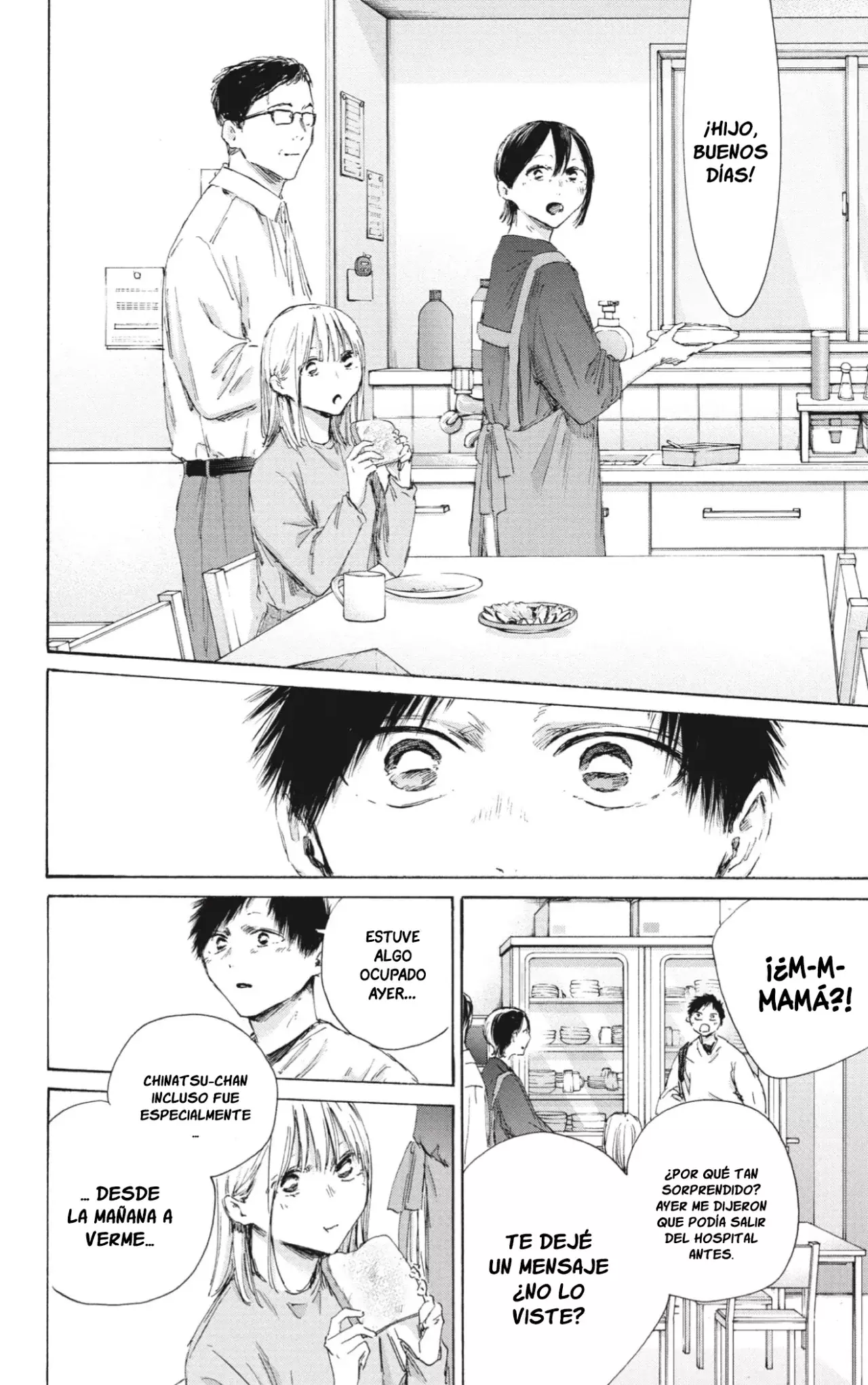 Read La caja azul Blue Box ES Manga Online