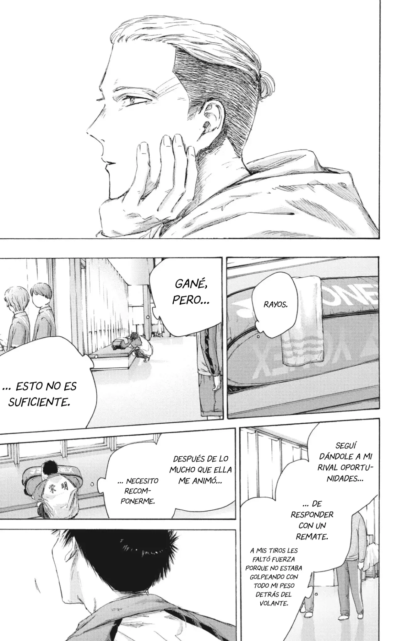 Read La caja azul Blue Box ES Manga Online