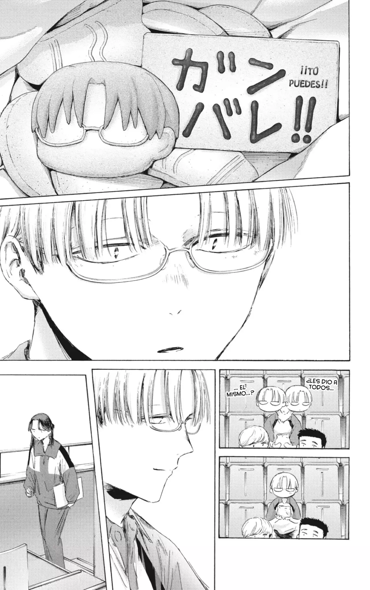 Read La caja azul Blue Box ES Manga Online