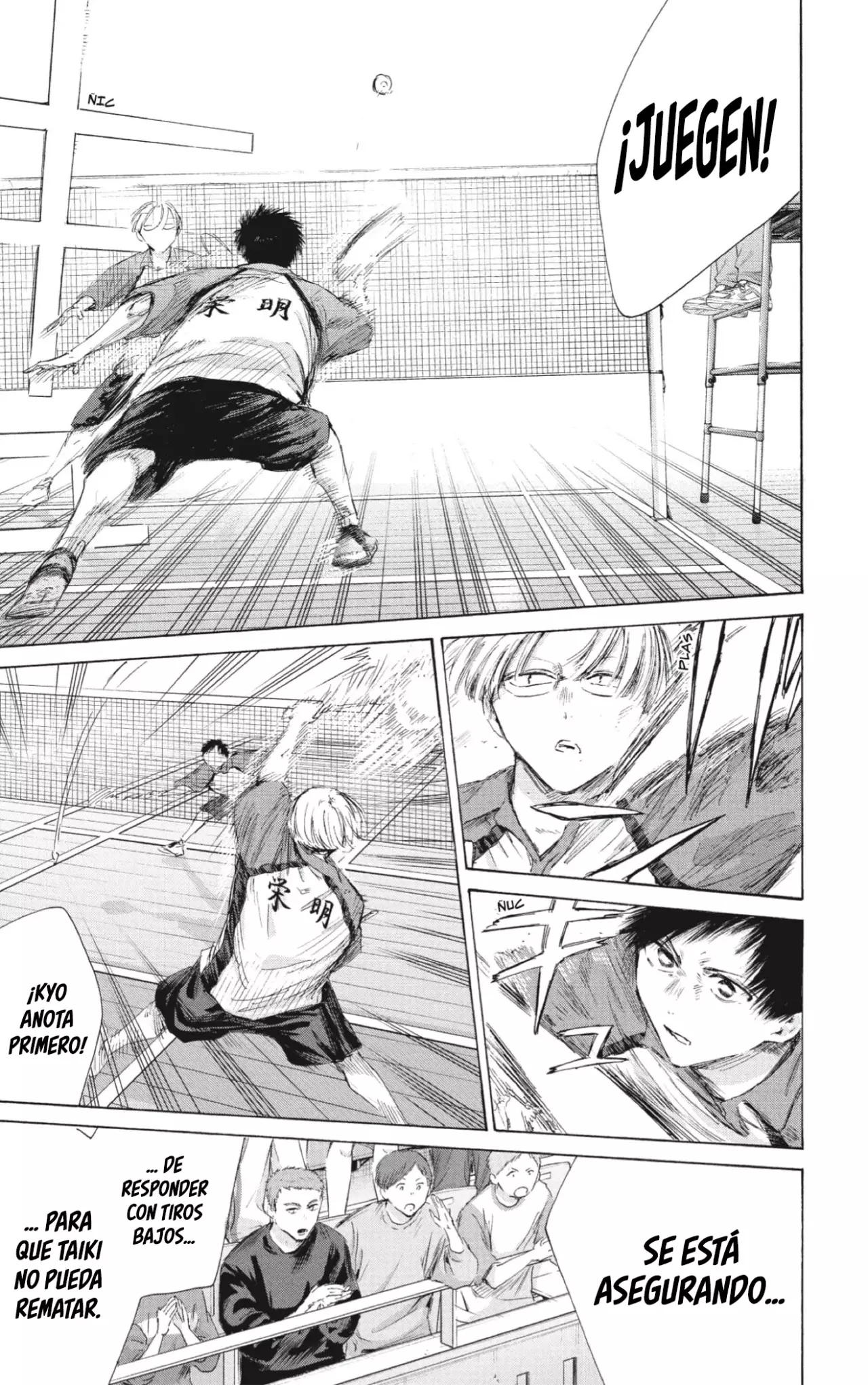 Read La caja azul Blue Box ES Manga Online