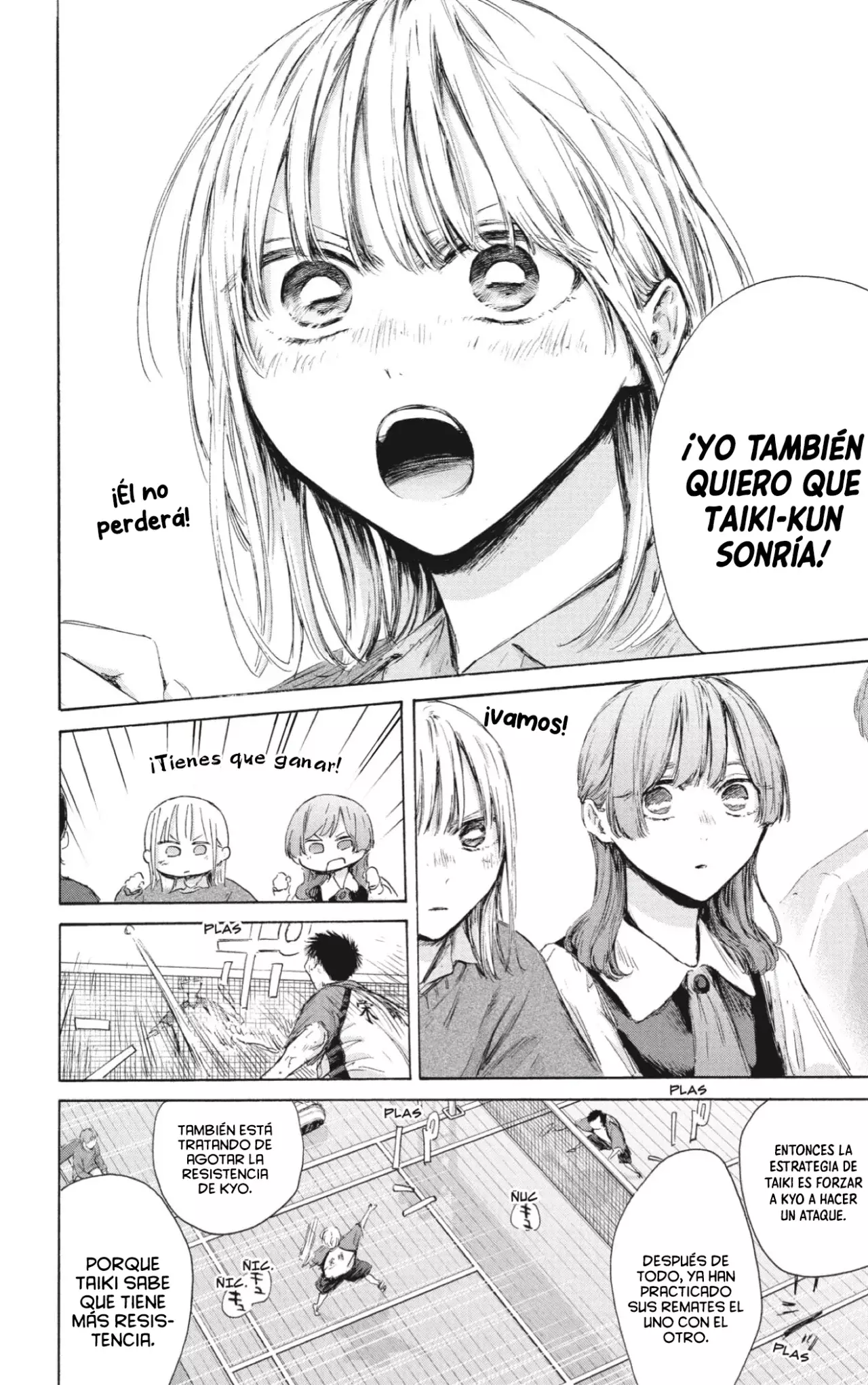 Read La caja azul Blue Box ES Manga Online