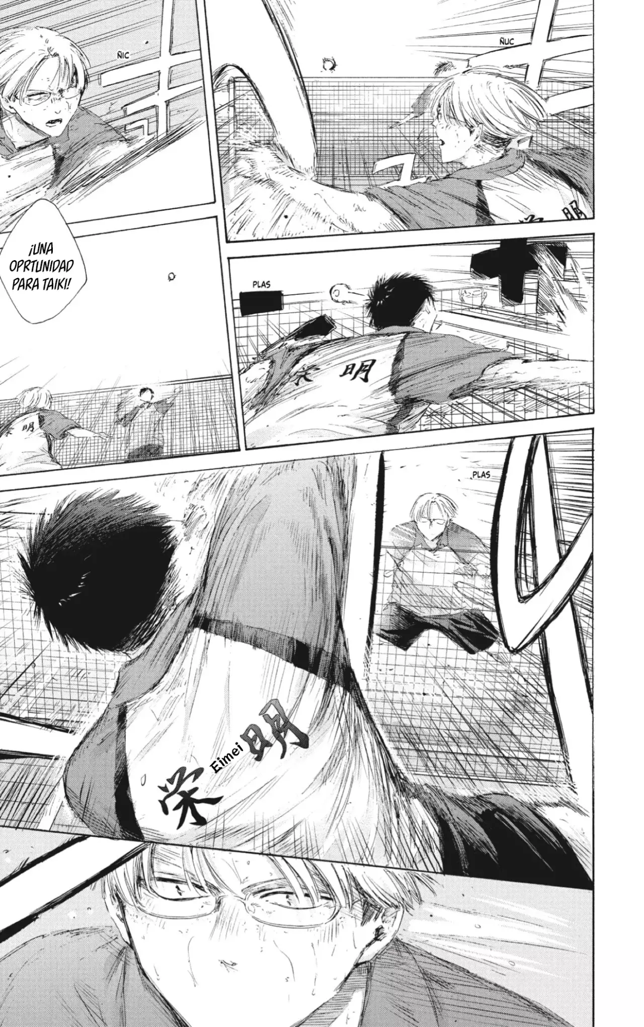 Read La caja azul Blue Box ES Manga Online