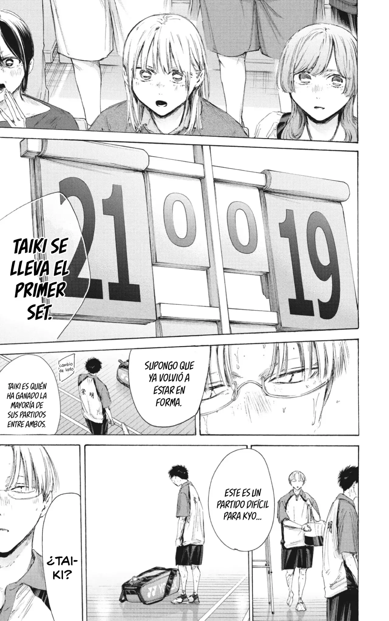 Read La caja azul Blue Box ES Manga Online