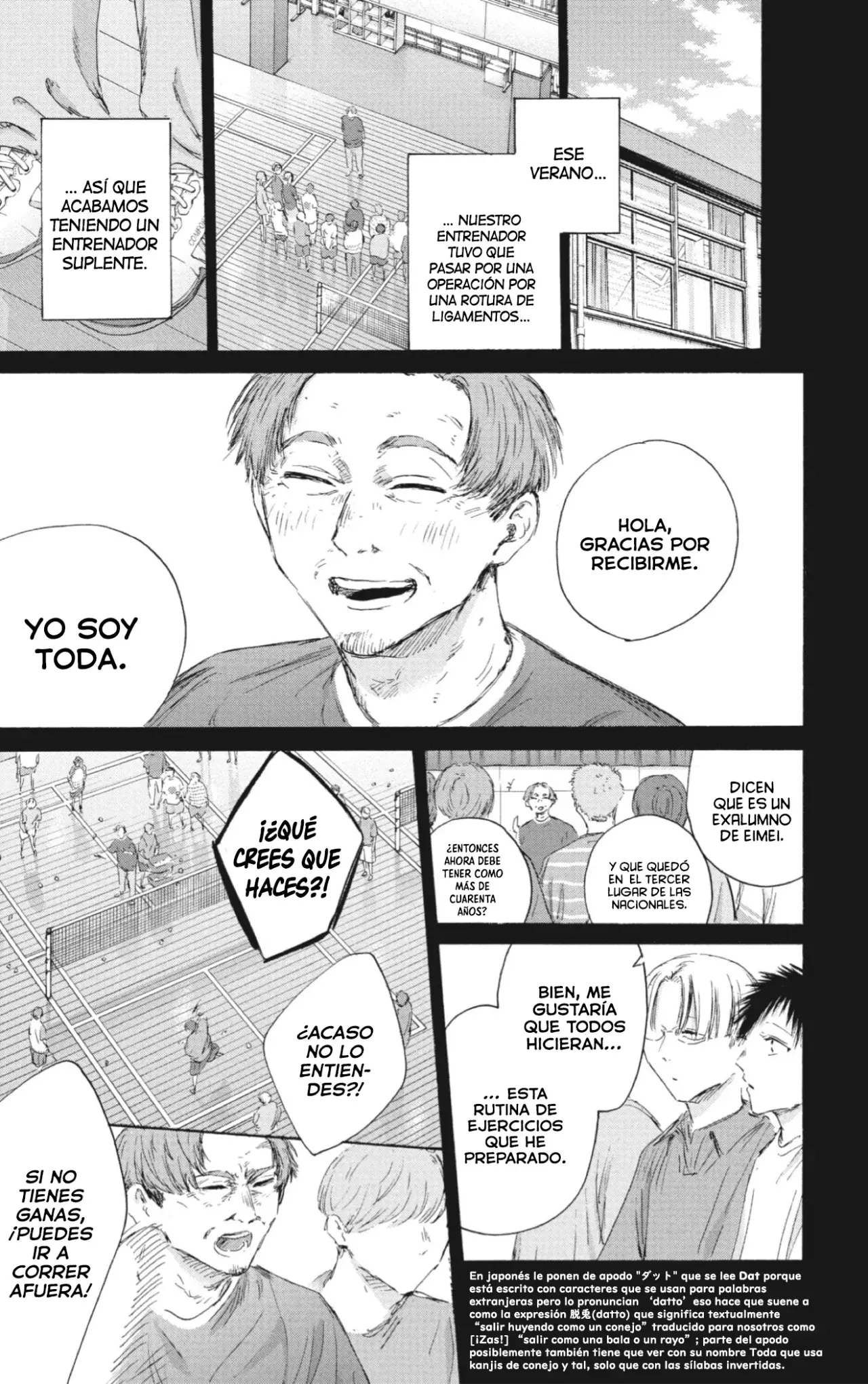 Read La caja azul Blue Box ES Manga Online