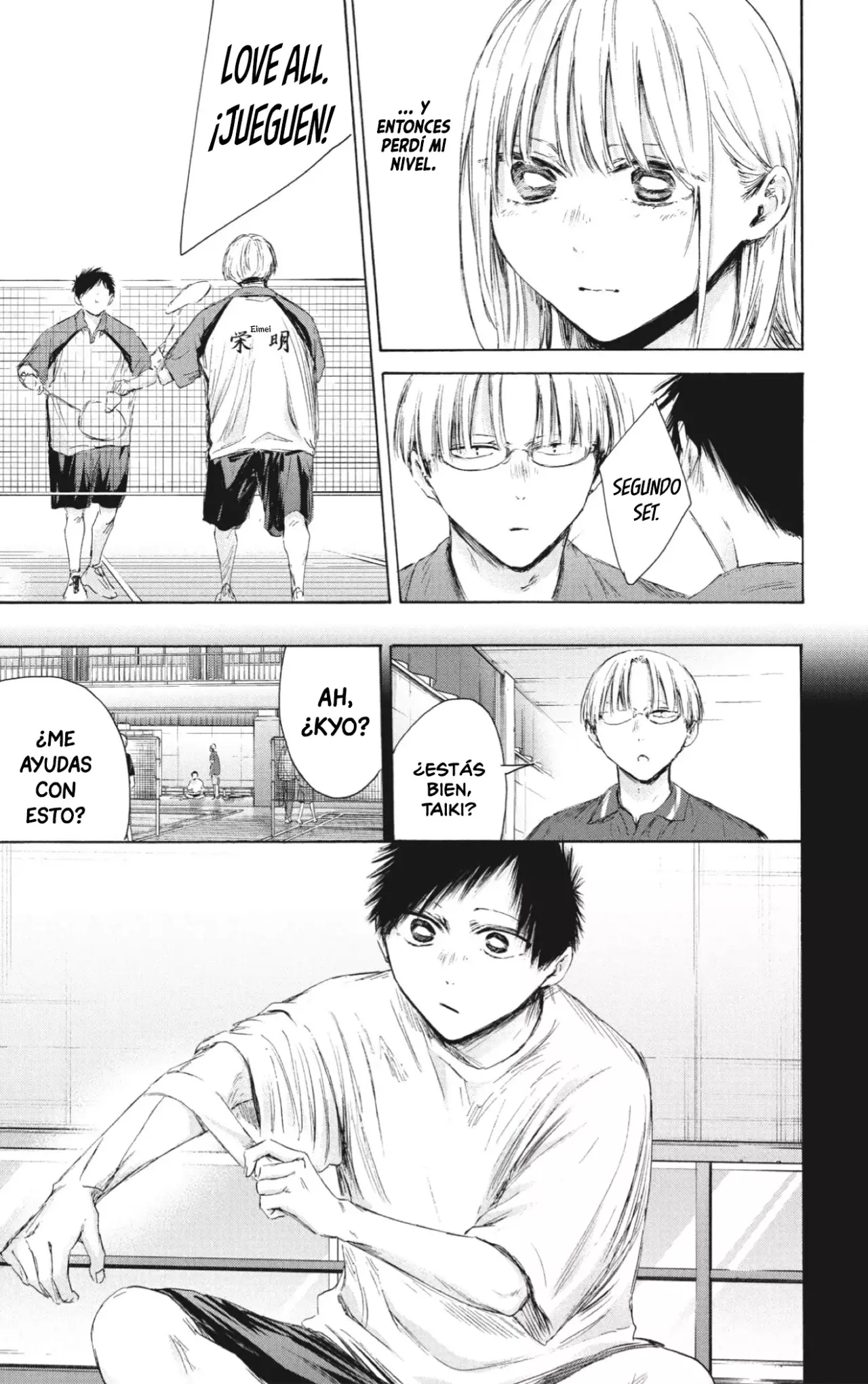 Read La caja azul Blue Box ES Manga Online