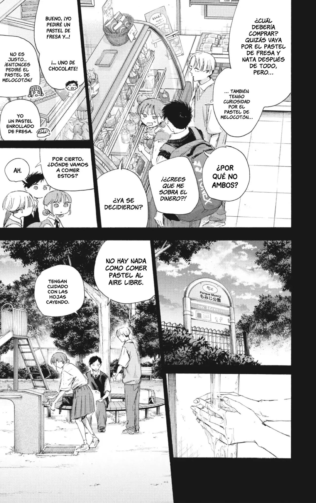 Read La caja azul Blue Box ES Manga Online