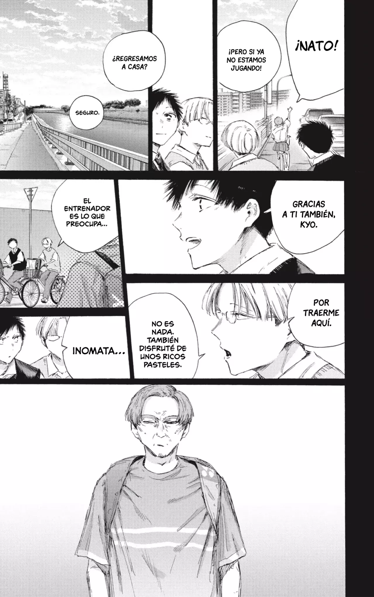 Read La caja azul Blue Box ES Manga Online