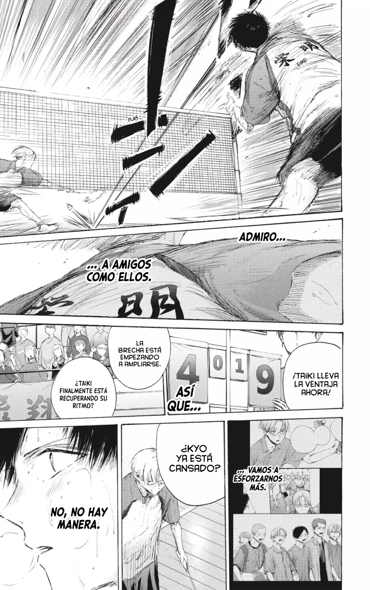 Read La caja azul Blue Box ES Manga Online