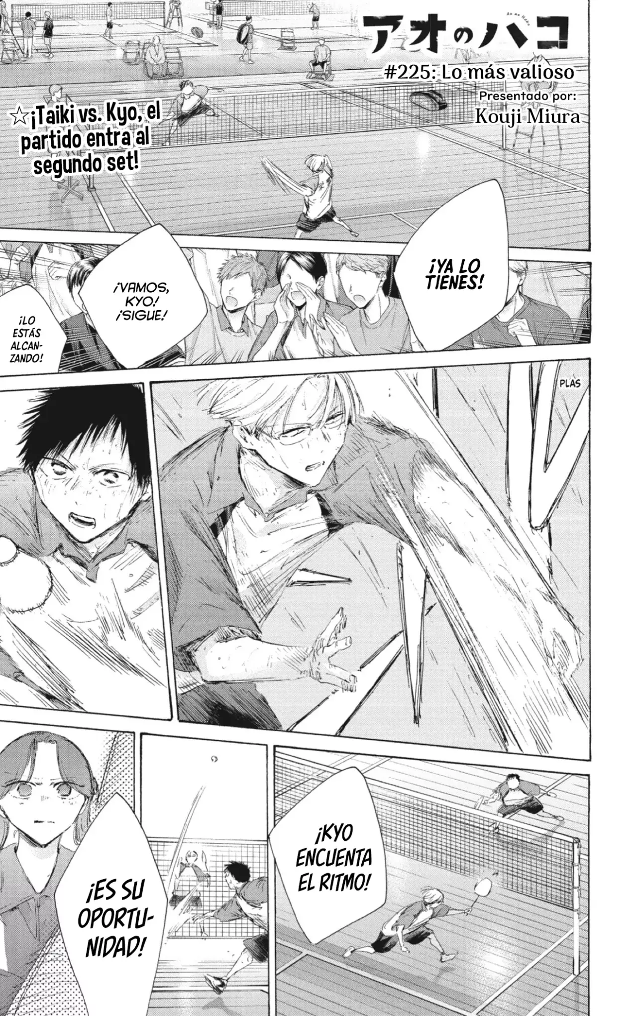 Read La caja azul Blue Box ES Manga Online